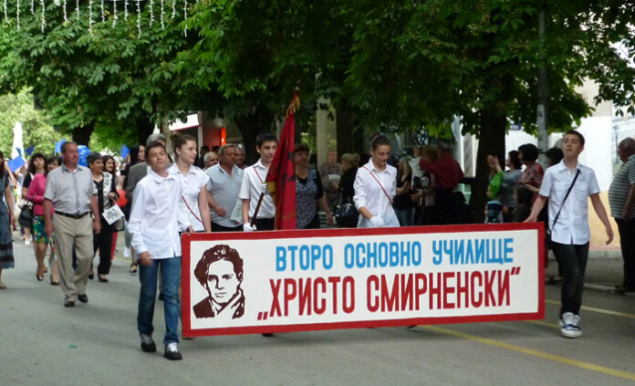В дъждовния 24 май Сандански отбеляза Деня на българската просвета и култура