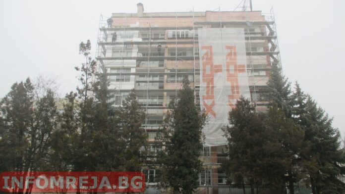 В Гоце Делчев официално стартира санирането на още два блока