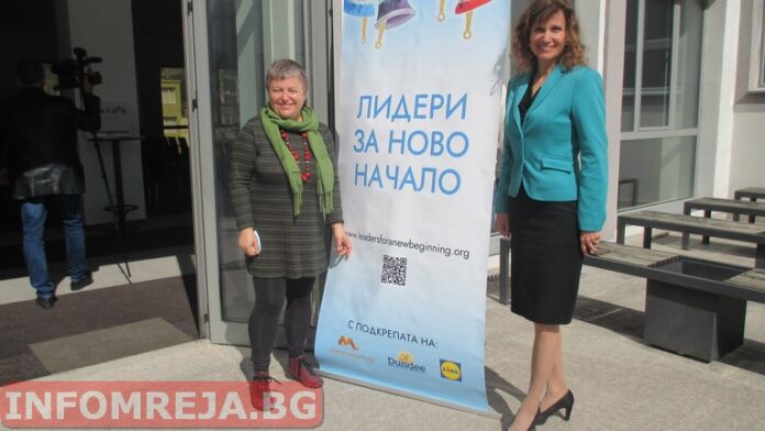 В Гоце Делчев представиха мащабния проект 