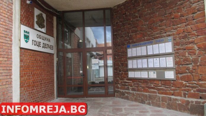 В Гоце Делчев представят проект за обновяване на уличното осветление