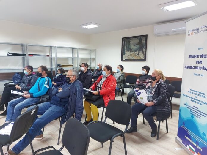 В Гоце Делчев проведоха семинар 