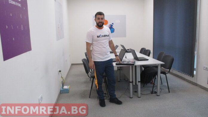 В Гоце Делчев се създава Иновационен център Mind Hub