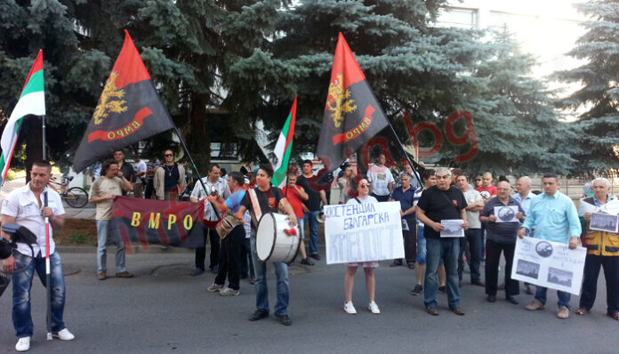 В Кюстендил протестираха срещу Мюсюлманското вероизповедание