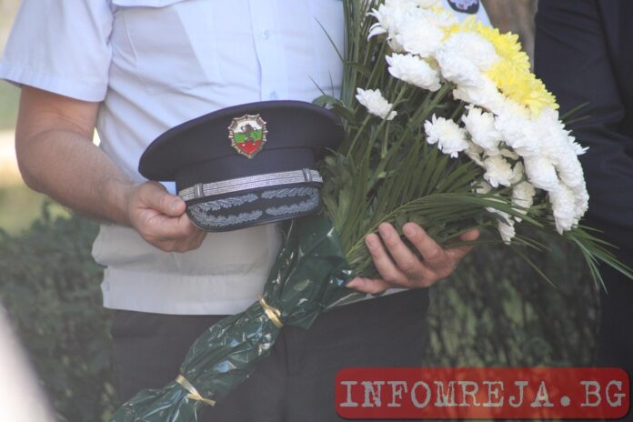 В Областната дирекция на МВР в Благоевград отбелязаха професионалния си празник