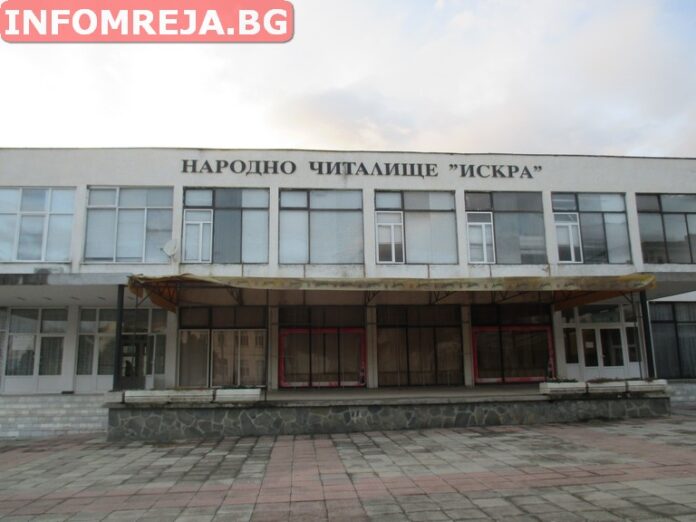 В община Гърмен обучават преброителите
