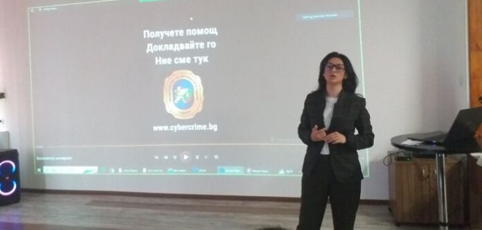 В ПГ по МСС - Гоце Делчев