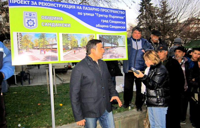 В Сандански представиха проекта „Агробизнес без граници”