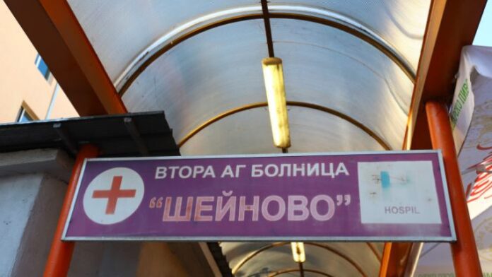 В 
