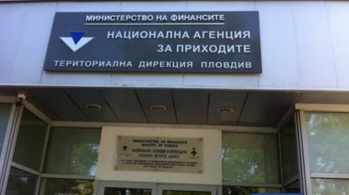 Важно! Годишно приключване в НАП в периода 30.12.2022 – 09.01.2023 г.