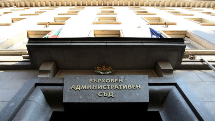 ВАС няма да сезира Конституционния съд за резултатите от изборите