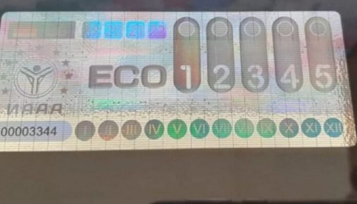 ВАС отмени екостикерите за колите от годишните прегледи