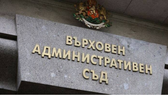 ВАС разглежда три дела по жалби на ДПС - Доган