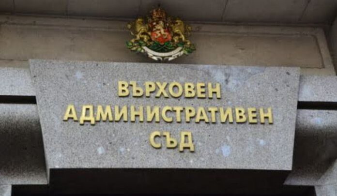 ВАС с проучване за работата на съдилищата