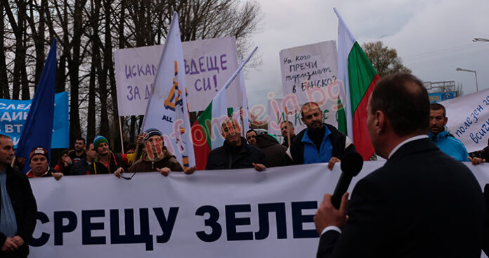 ВАС спря промените в Плана за управление на НП „Пирин