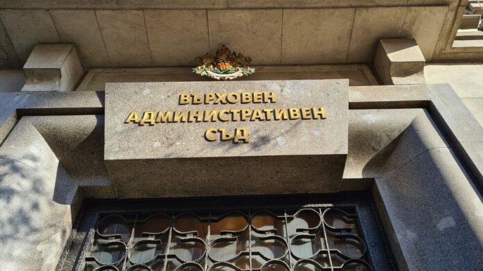 ВАС: Строежът на „Био майнинг“ на язовир „Искър“ е незаконен и подлежи на събаряне