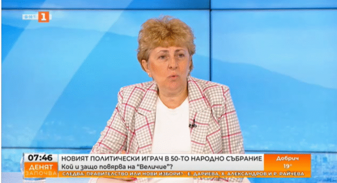 „Величие“ няма да участва в кабинет с ГЕРБ и ДПС