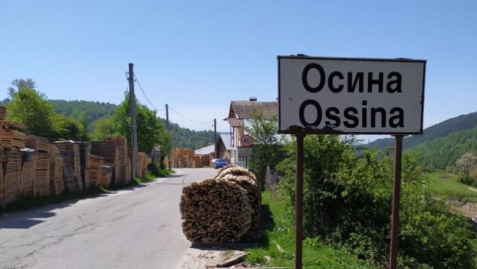 Венцислав Дулев от Осина благодари на хората за помощта им