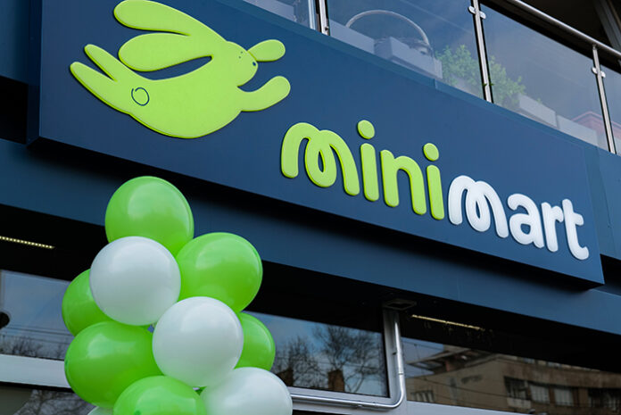 Веригата български магазини Minimart с първи обект в Благоевград