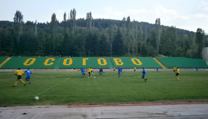 Ветерани на “Левски” и ЦСКА играха в Кюстендил