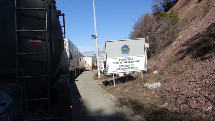 Входната врата на Македония край Благоевград осъмна с новото име