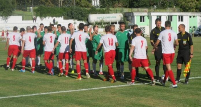 Вихрен приема Велбъжд за Купата на АФЛ