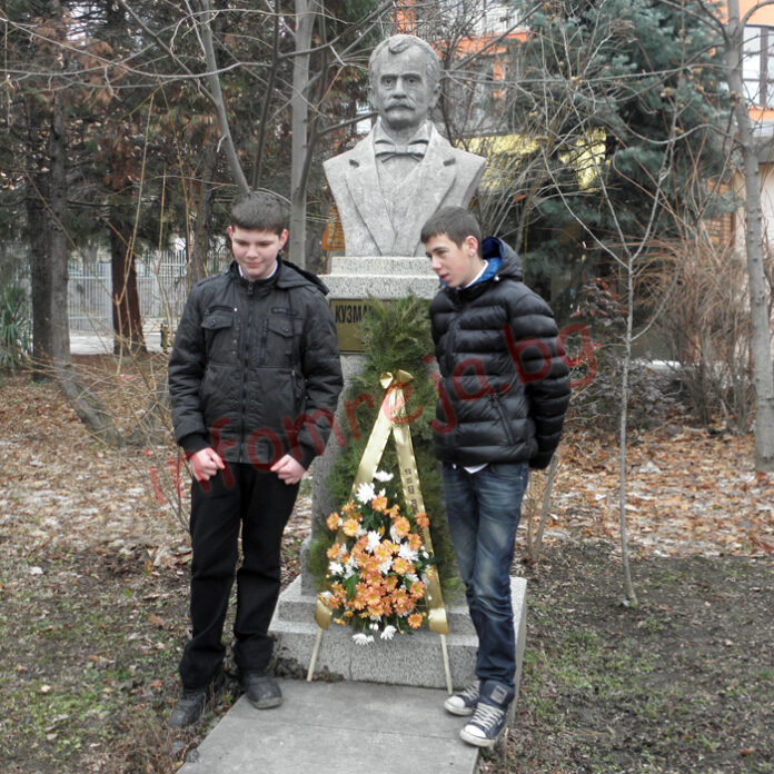 VII СОУ празнува 40-годишен юбилей