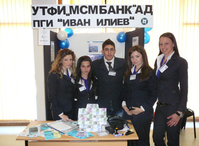 VII училищен панаир на учебно-тренировъчните фирми в ПГИ 