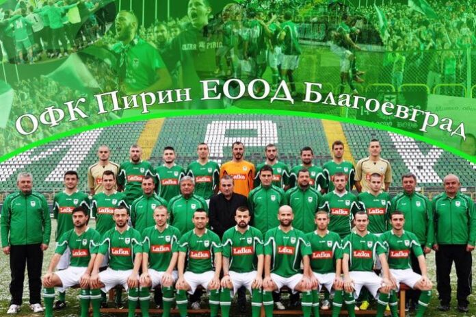 Вижте как изглежда календарът на Пирин за 2015 година