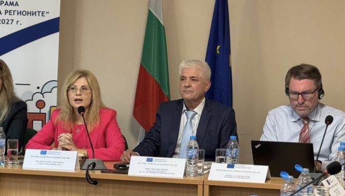 Витанова от Кюстендил: 8 нови процедури по Програма „Развитие на регионите“ ще бъдат обявени до края на 2025 г.