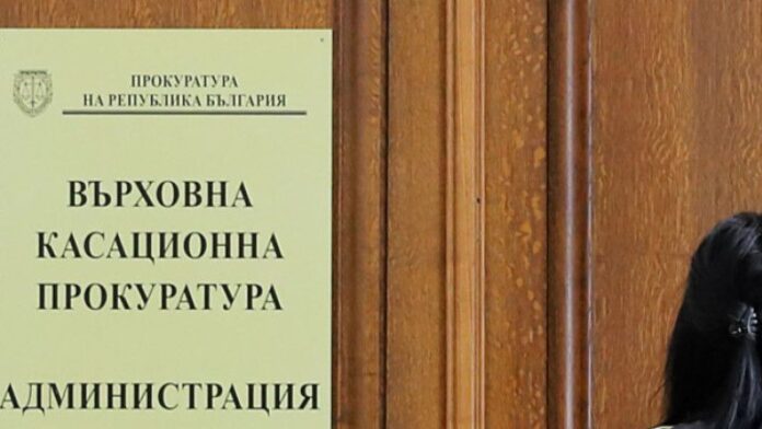 ВКП образува 102 преписки и 27 производства за нарушения във връзка с президентските избори