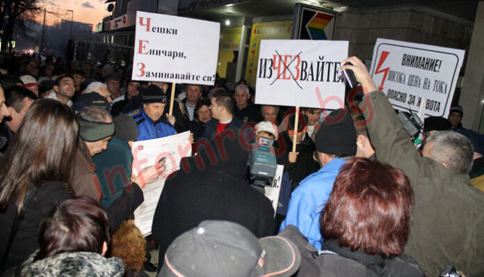 ВМРО-Благоевград с декларация в подкрепа на протестите срещу ЧЕЗ