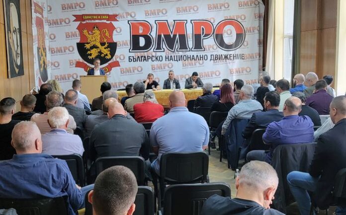 ВМРО-БНД ще участва самостоятелно в изборите за ЕП и НС