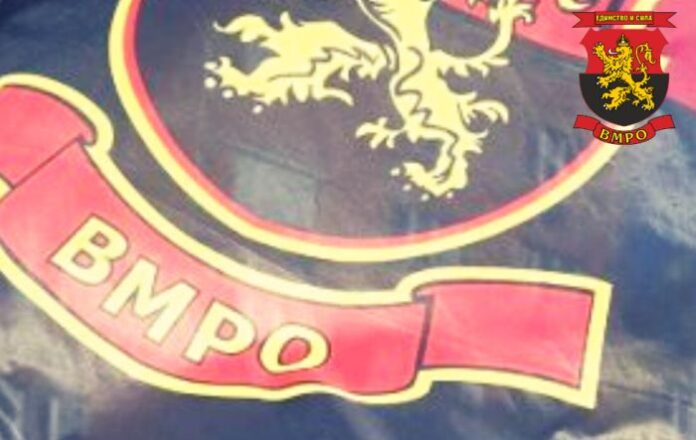 ВМРО прекратява разговорите с „Български възход“