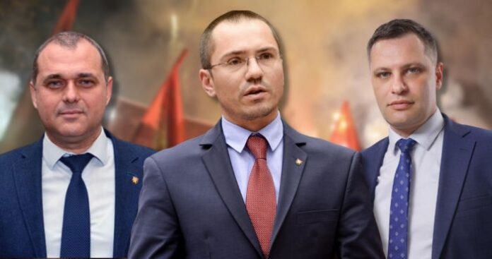 ВМРО с трима съпредседатели!