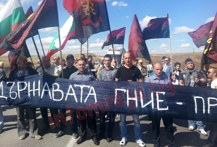 ВМРО затвори турската граница заради нелегални имигранти