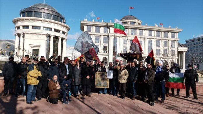 ВМРО – Кюстендил