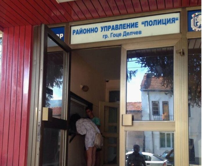 Внесоха жалба срещу йеховисти