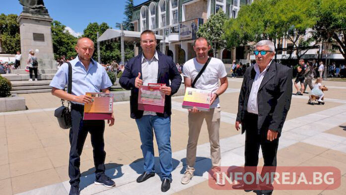 Водачът на листата на ЛЕВИЦАТА за Благоевградска област