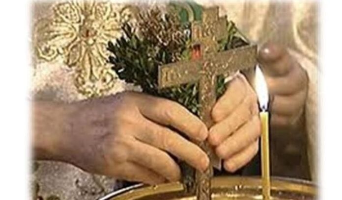Водосвет за здравето на кюстендилци в читалище „Братство“