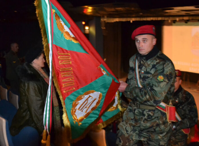 Военно формирование 26 400 – Благоевград отбеляза празника си