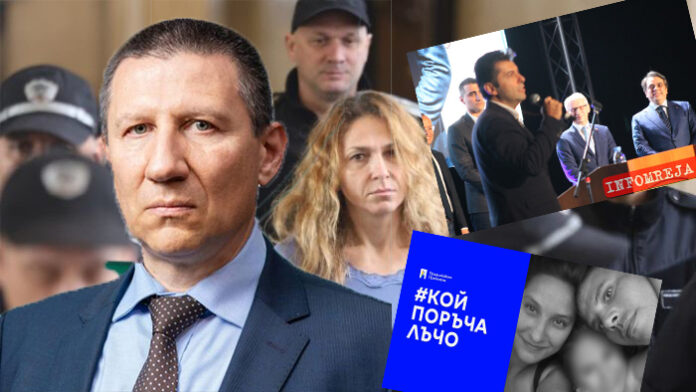 Войната 