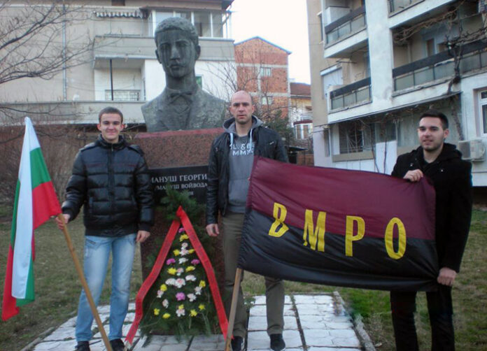 Войводи от Петрич почетоха Мануш войвода