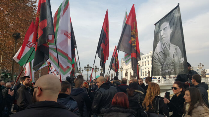 Войводи от Пиринско почетоха паметта на Мара Бунева в Скопие