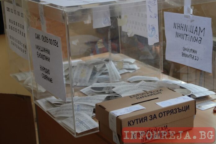 Вотът 2 в 1 в Пиринско към 16.00 ч.: 22.33% гласуваха за НС