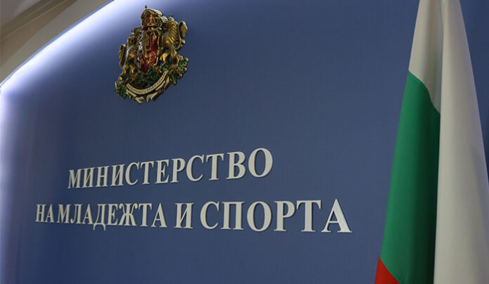 Временно се спира тръжната процедура за обекти на „Сердика спортни имоти“ ЕАД