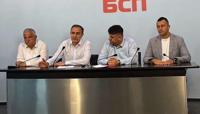 Временното ръководство на БСП с надежда съборът на Бузлуджа да е грандиозен