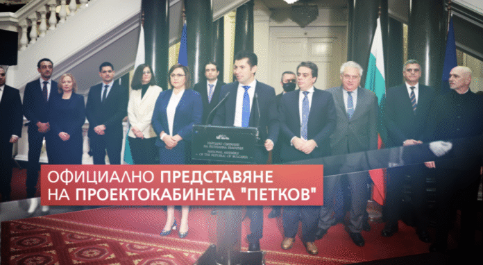ВРЪЧЕН И ИЗПЪЛНЕН МАНДАТ: Кандидатите за министри със заявка за пълно управление (ОБЗОР)