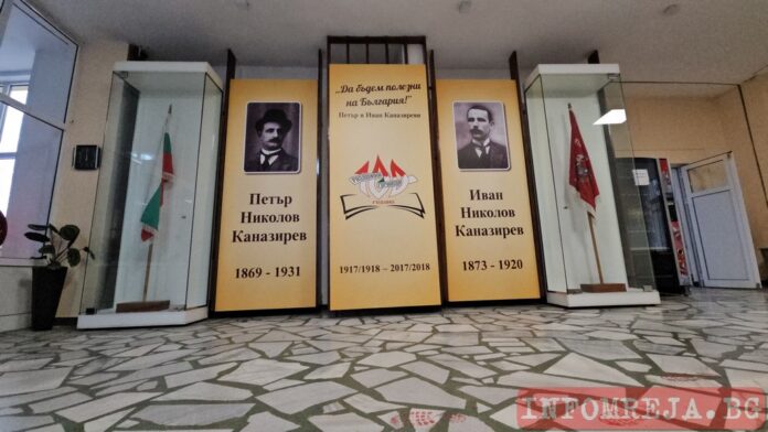 Всички пътища водят към Разложката гимназия