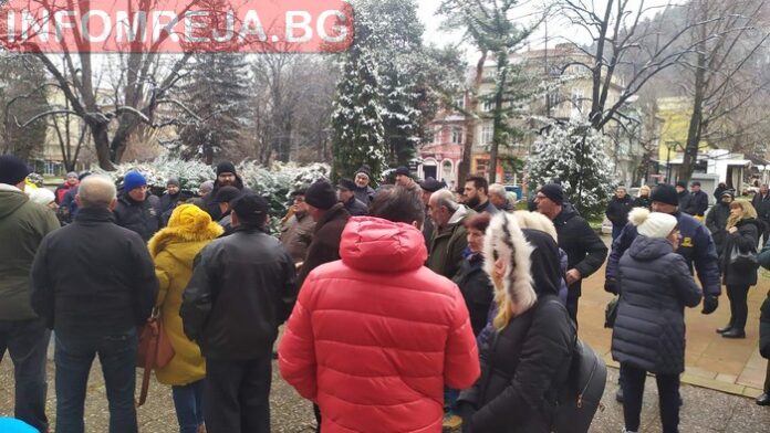 Втори протест срещу високите данъци в Кюстендил
