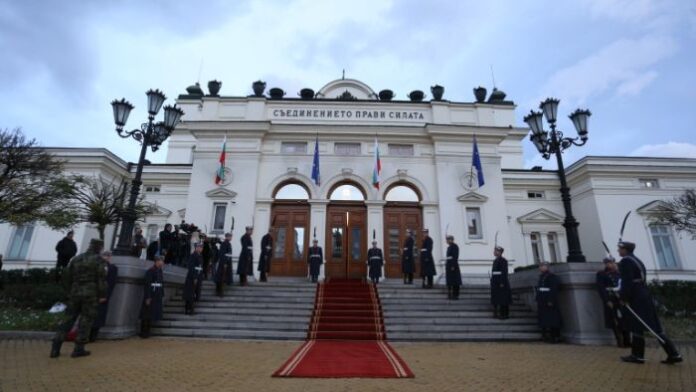„Въглищна вода“ посрещна депутатите от 47-ото Народно събрание